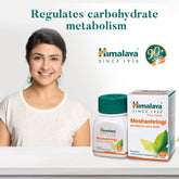 Himalaya Pure Herbs Meshashringi Metabolic Wellness 60 Tablets